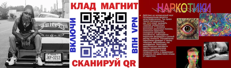 Наркошоп купить Бошки Шишки  Бутират  Псилоцибиновые грибы  АМФЕТАМИН  Меф мяу мяу  СОЛЬ  Гашиш  Cocaine  Славгород