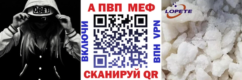 Alpha-PVP СК КРИС Славгород