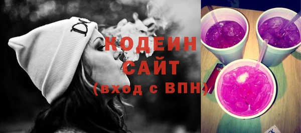 крисы Елизово