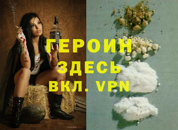 крисы Елизово