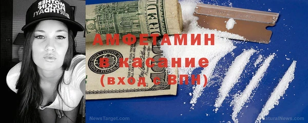 гашишное масло Ельня