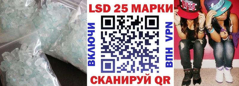 Купить  Славгород  ЛСД экстази ecstasy 