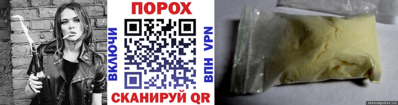Купить где  Славгород  МЕТАМФЕТАМИН мет 